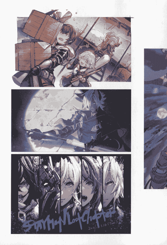 Granblue Fantasy Fes 2021 Artbook 碧蓝幻想画集[126P]