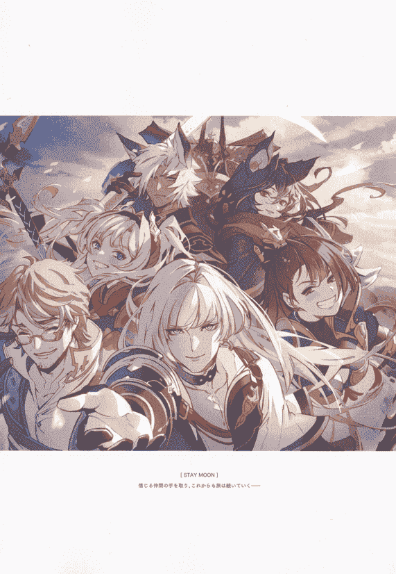 Granblue Fantasy Fes 2021 Artbook 碧蓝幻想画集[126P]