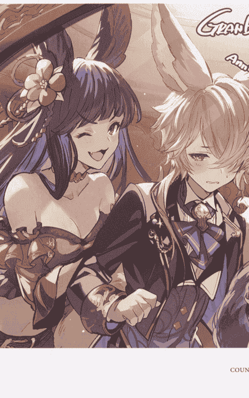Granblue Fantasy Fes 2020 Artbook 碧蓝幻想画集[101P]