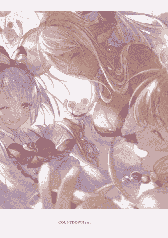 Granblue Fantasy Fes 2020 Artbook 碧蓝幻想画集[101P]