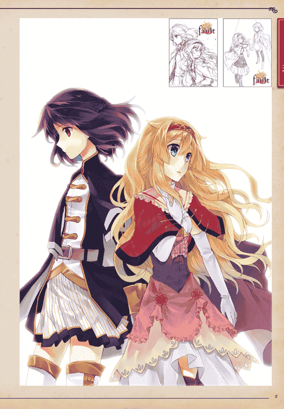 The Art Of Fault Milestone One 中日双版本[76P]