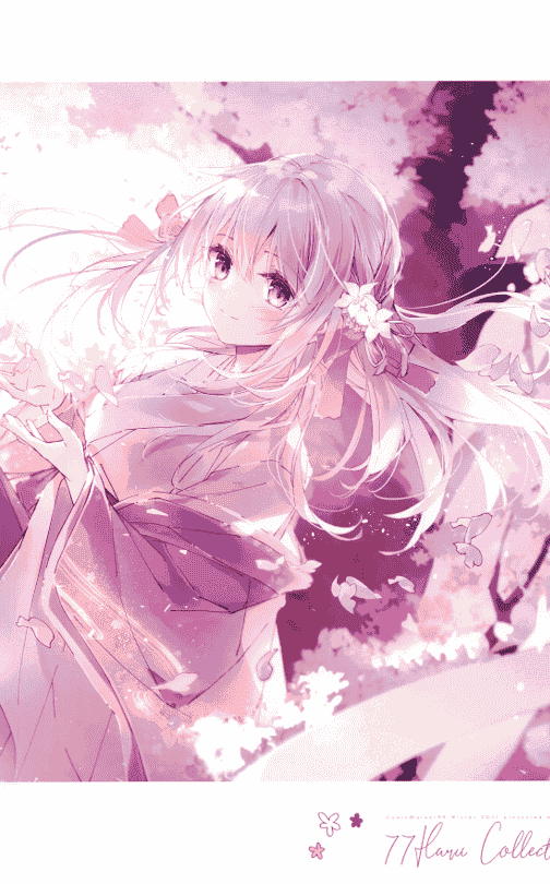 はるもち (望月椎那)]77Haru Collection11[13P]