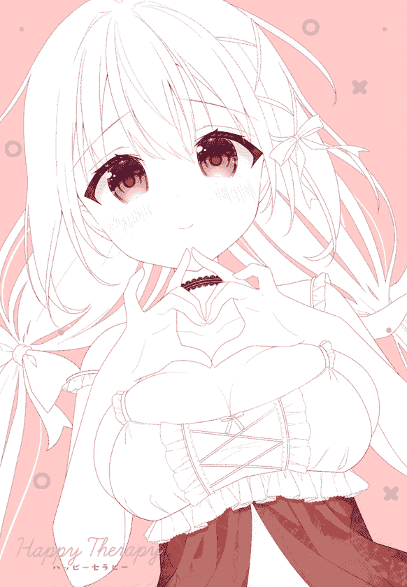 Happy Aroma (蒼井ゆん)]HAPPY THERAPY6[12P]
