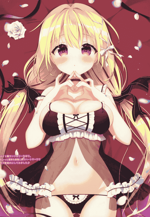 Happy Aroma (蒼井ゆん)]HAPPY THERAPY6[12P]