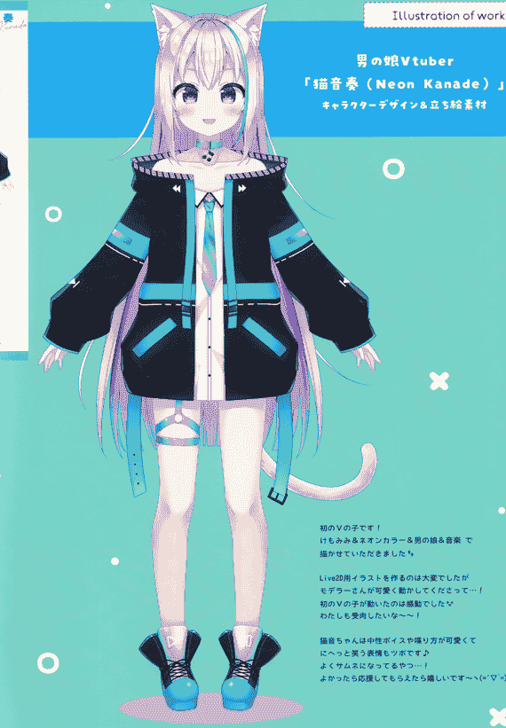 Happy Aroma (蒼井ゆん)]HAPPY THERAPY6[12P]