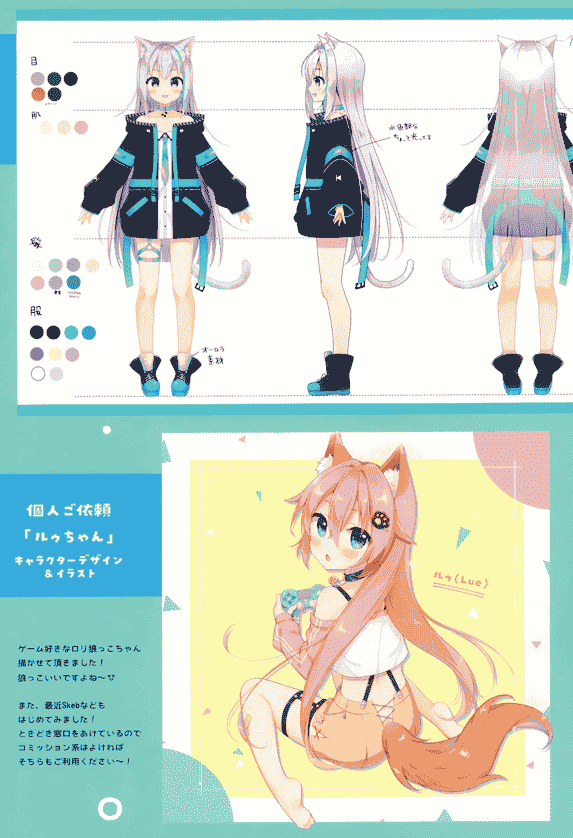 Happy Aroma (蒼井ゆん)]HAPPY THERAPY6[12P]