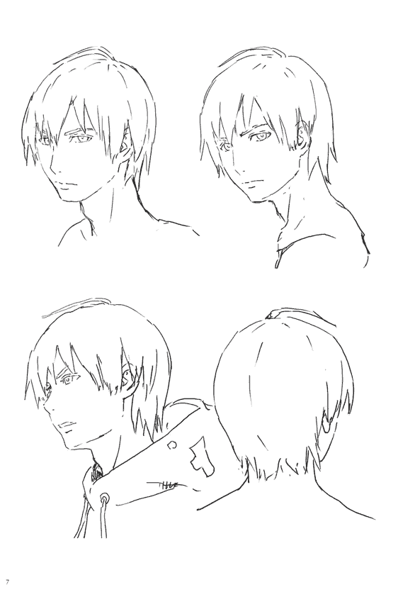 弐瓶勉 シドニアの騎士 あいつむぐほし 描きおろし設定資料集[83P]
