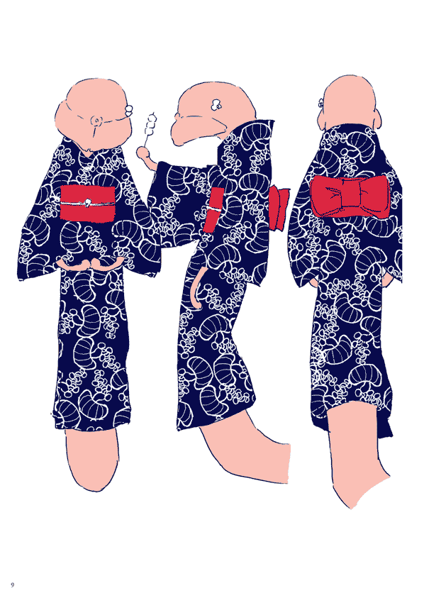 弐瓶勉 シドニアの騎士 あいつむぐほし 描きおろし設定資料集[83P]