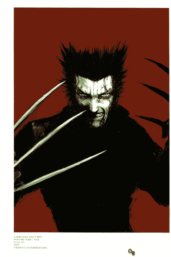 弐瓶勉原画集 BLAME！and.so.on[186P]