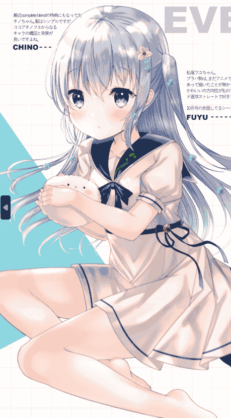 LOLIPO (らぴぃす) Fleur du clair[09P]