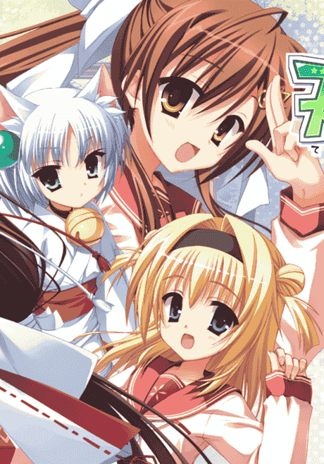 むりりん こぶいち 天神乱漫 ～LUCKY or UNLUCKY！？～ CG精选[619P]