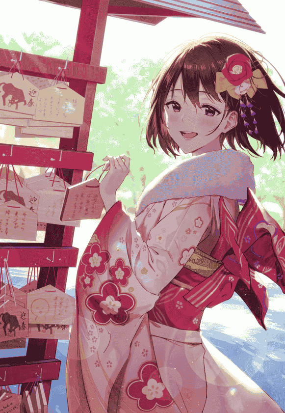 Halumonica (いちかわはる) 言葉をもって心で伝う[20P]