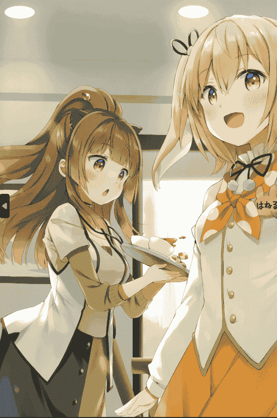 いちごさいず (なつめえり) ゆるぶい。2[14P]