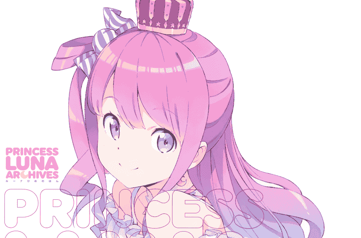 abgraphics (かんざきひろ) PRINCESS LUNA ARCHIVES[13P]