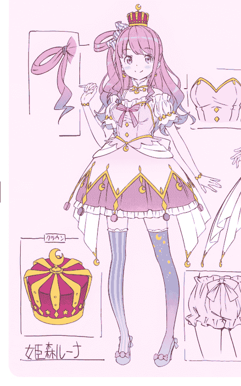 abgraphics (かんざきひろ) PRINCESS LUNA ARCHIVES[13P]