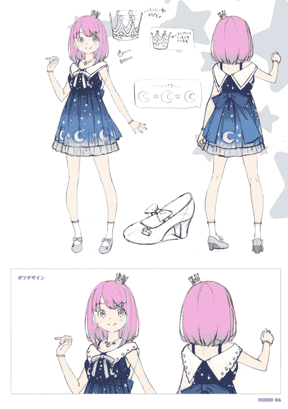 tabgraphics (かんざきひろ) Nanoworks Summer2021[22P]