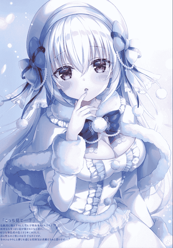 メルメリー (三つ葉ちょこ) Twinkle Box 8[13P]