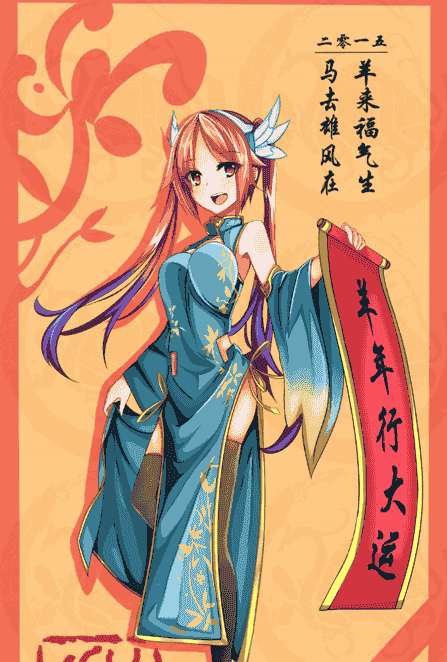 Nekojira PIXIV图片包[80P]