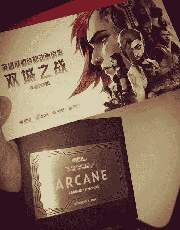 Arcane Character Design[252P]