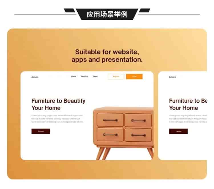 3D卡通图标合集