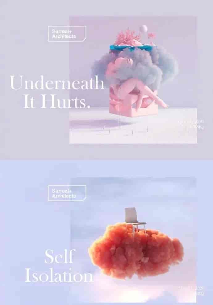 谷歌3D设计师的C4D进阶教程