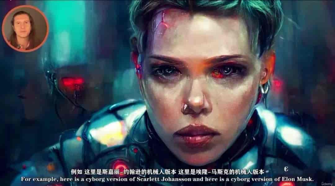 Midjourney视觉艺术创作技术的视频教程