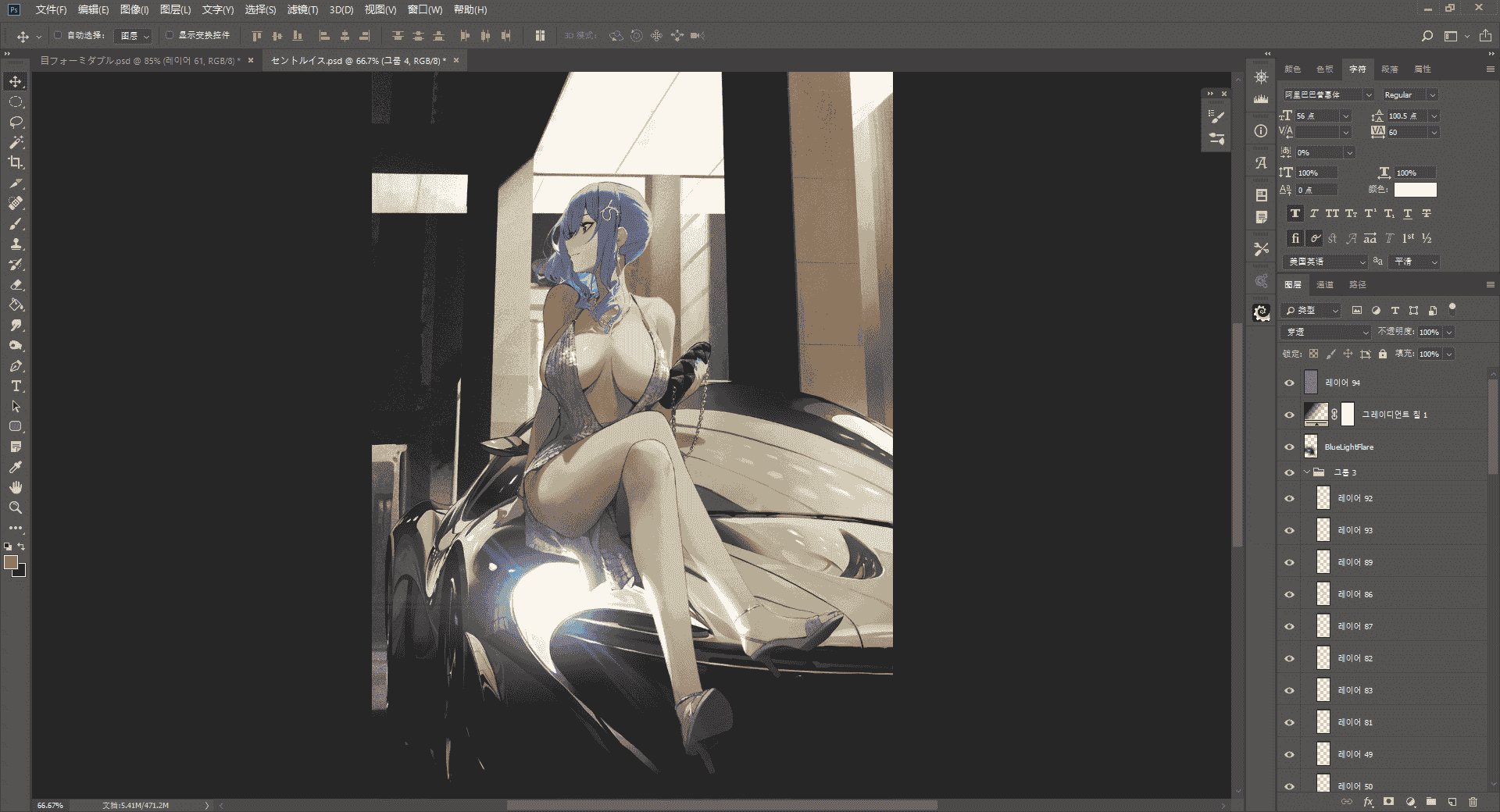 モ誰1-50 PSD(31-45)