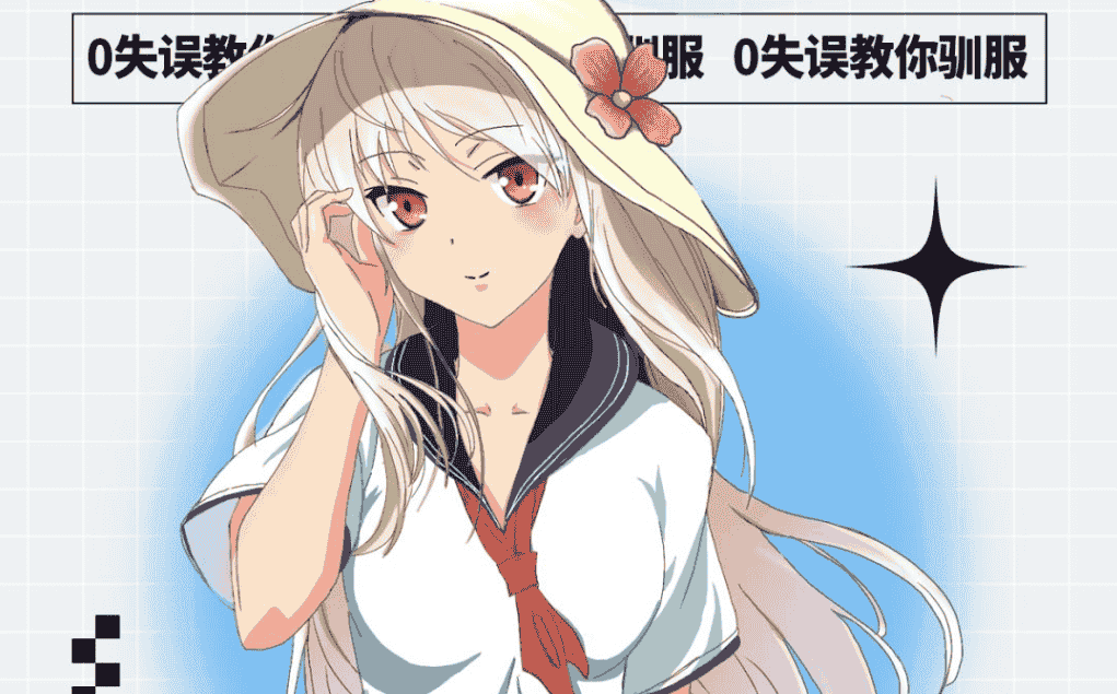人工智能绘画海报(含PSD文件)