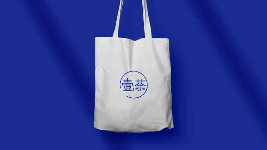 饮品店全套样机25款