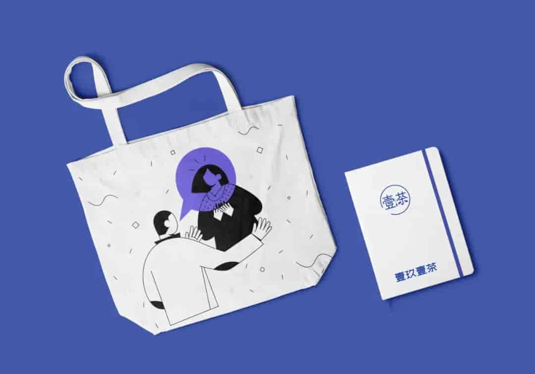 饮品店全套样机25款