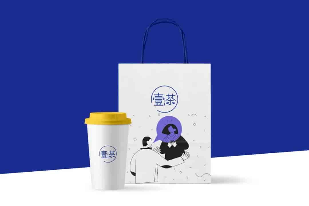 饮品店全套样机25款