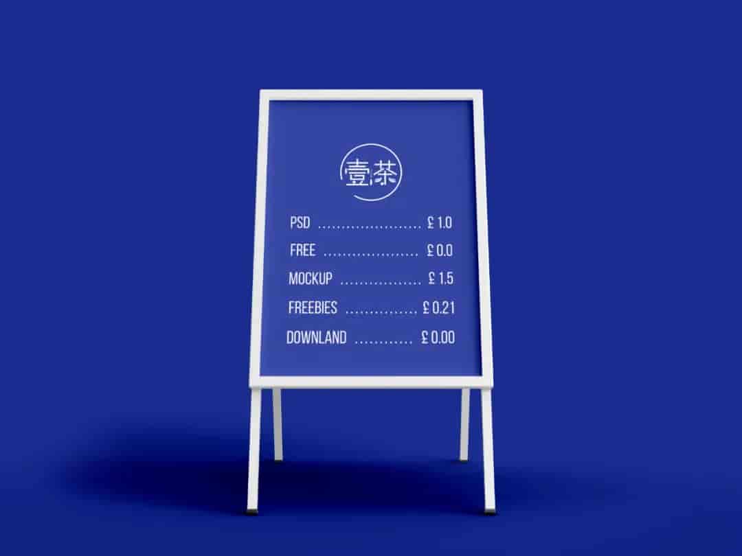 饮品店全套样机25款