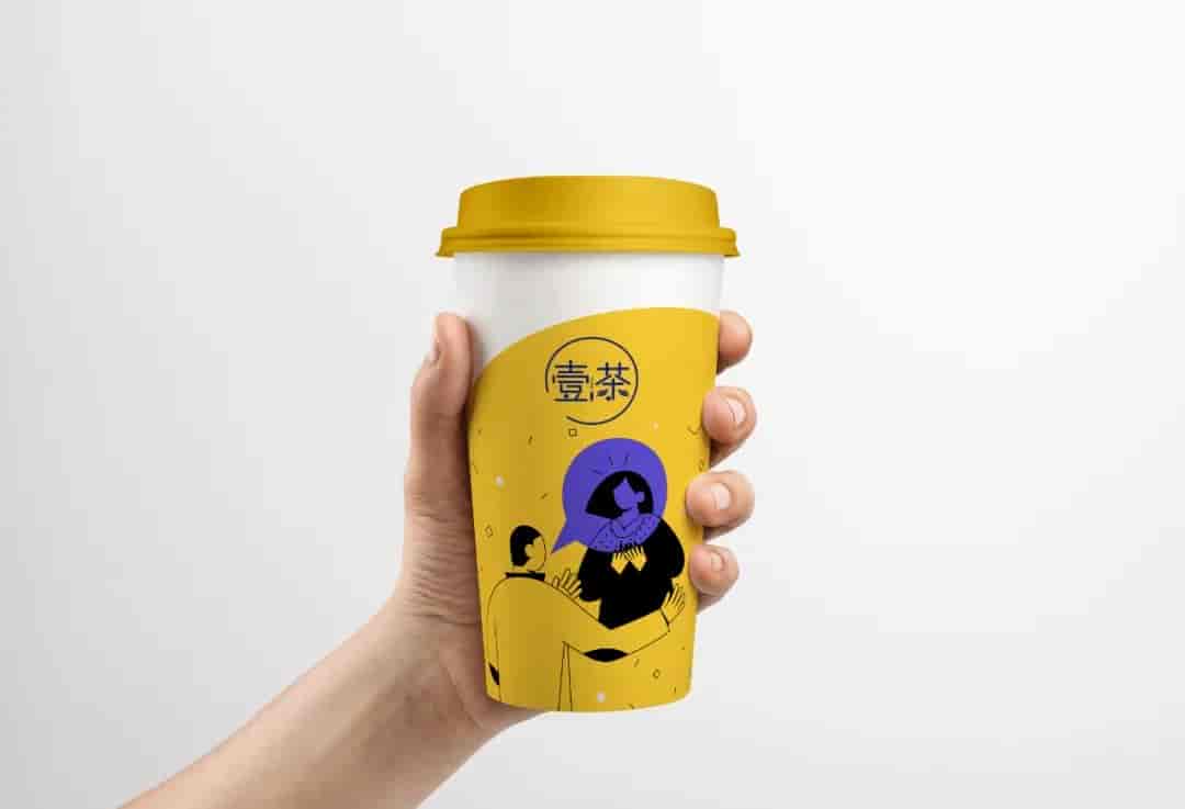 饮品店全套样机25款