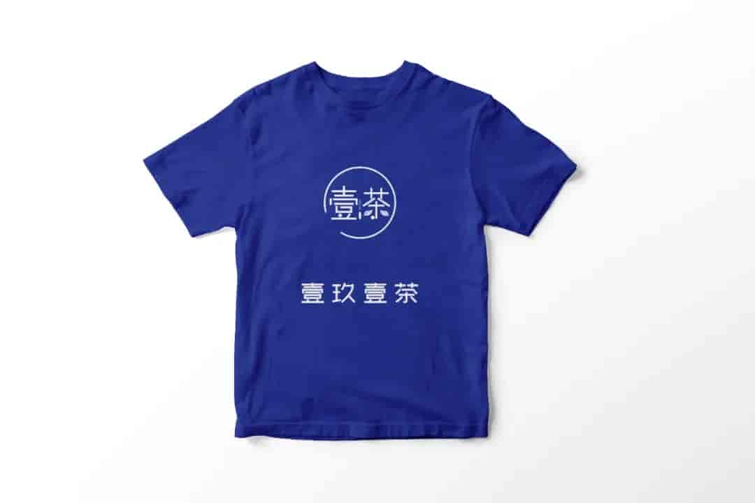 饮品店全套样机25款