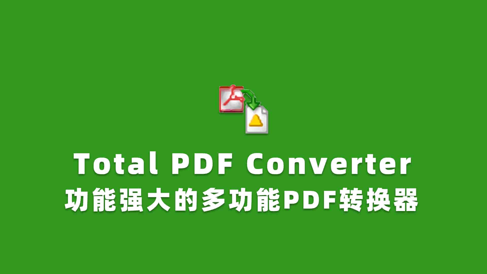 Total PDF Converter