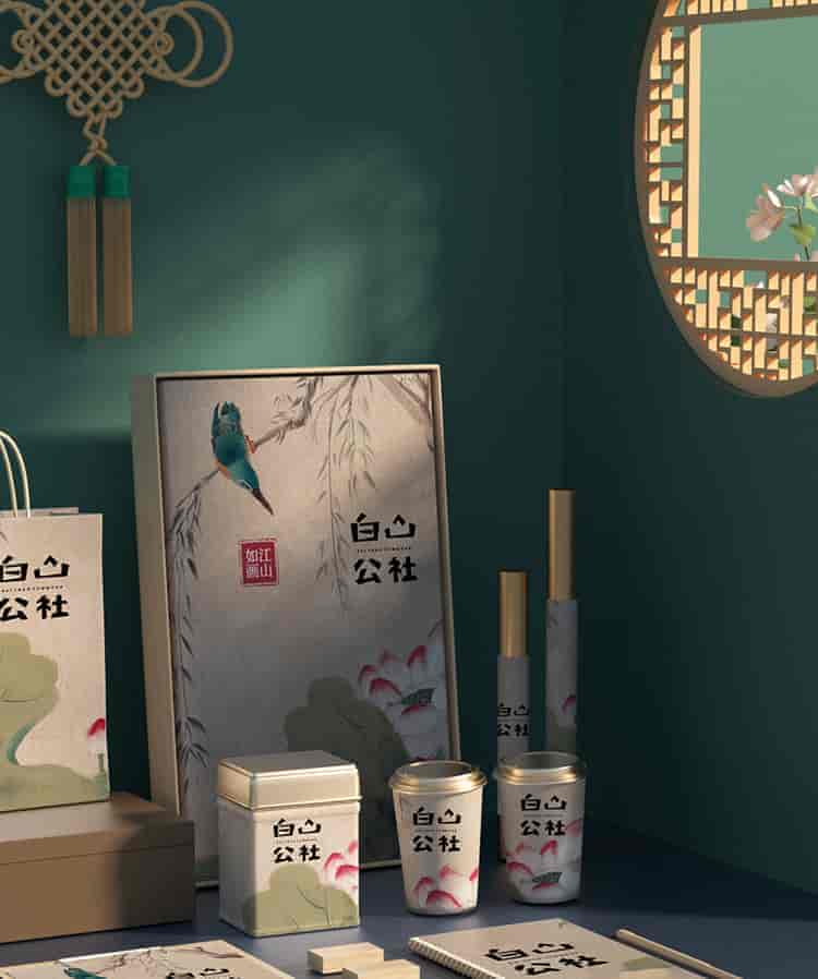整套高端文创样机461款27GB