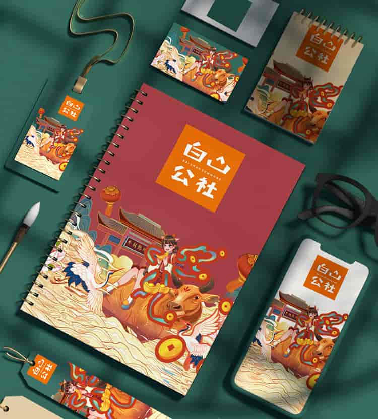 整套高端文创样机461款27GB