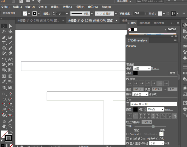 AI插件CADTOOLS