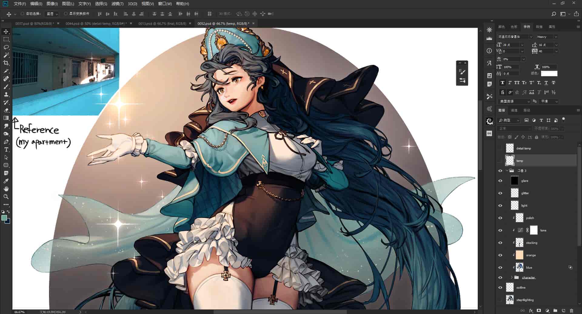 韩国画师Rinotuna的PSD源文件192P+笔刷