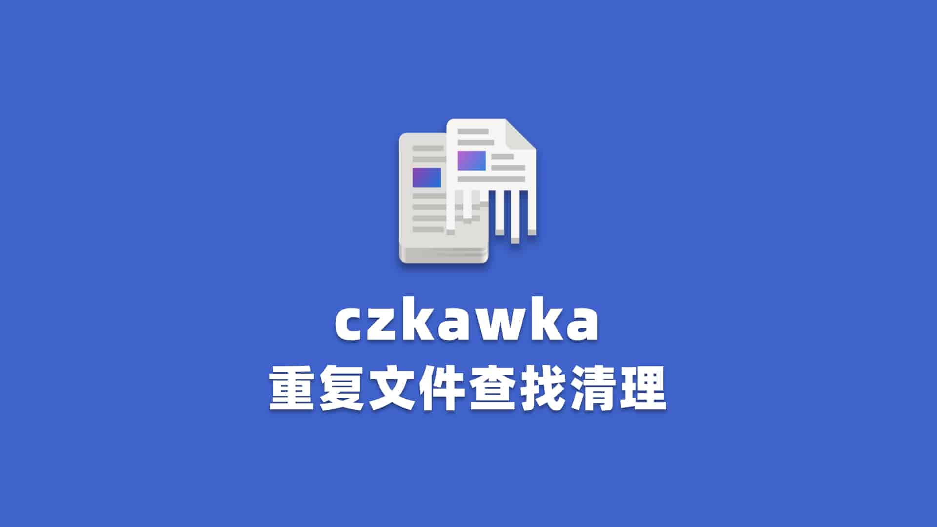 czkawka