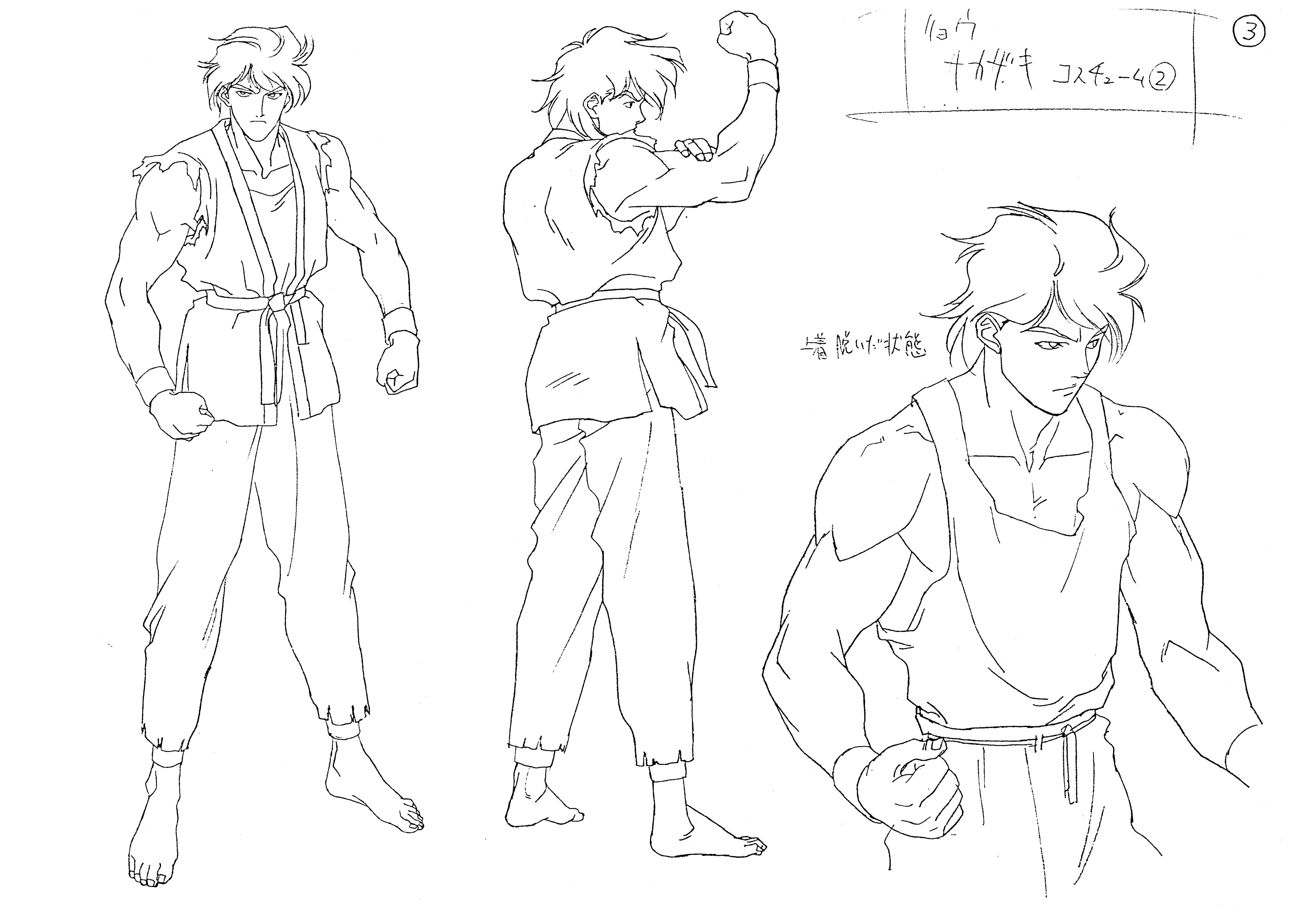 Battle Spirits 龙虎之拳 动画线稿原画集