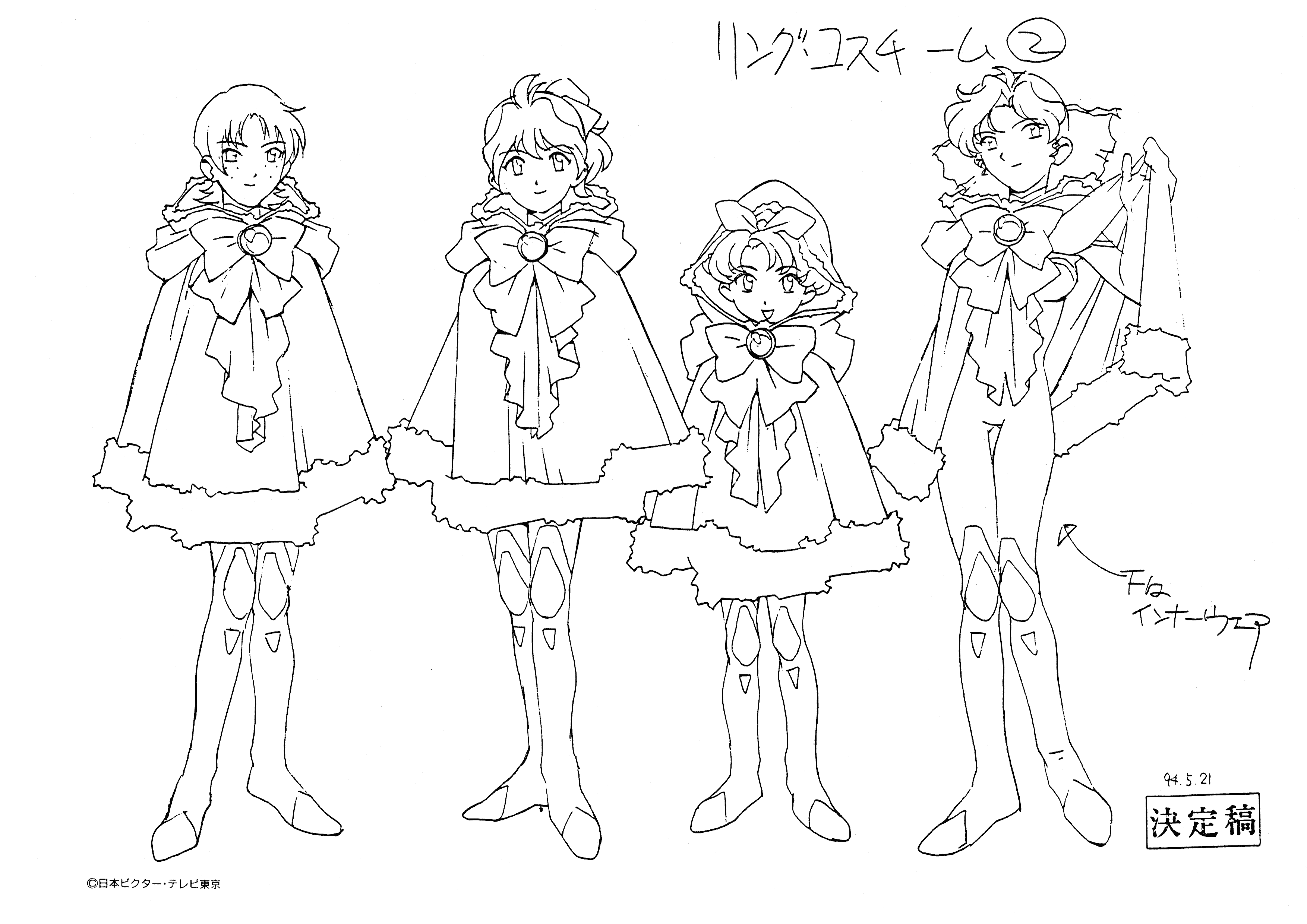 重装甲少女组 动画线稿原画集