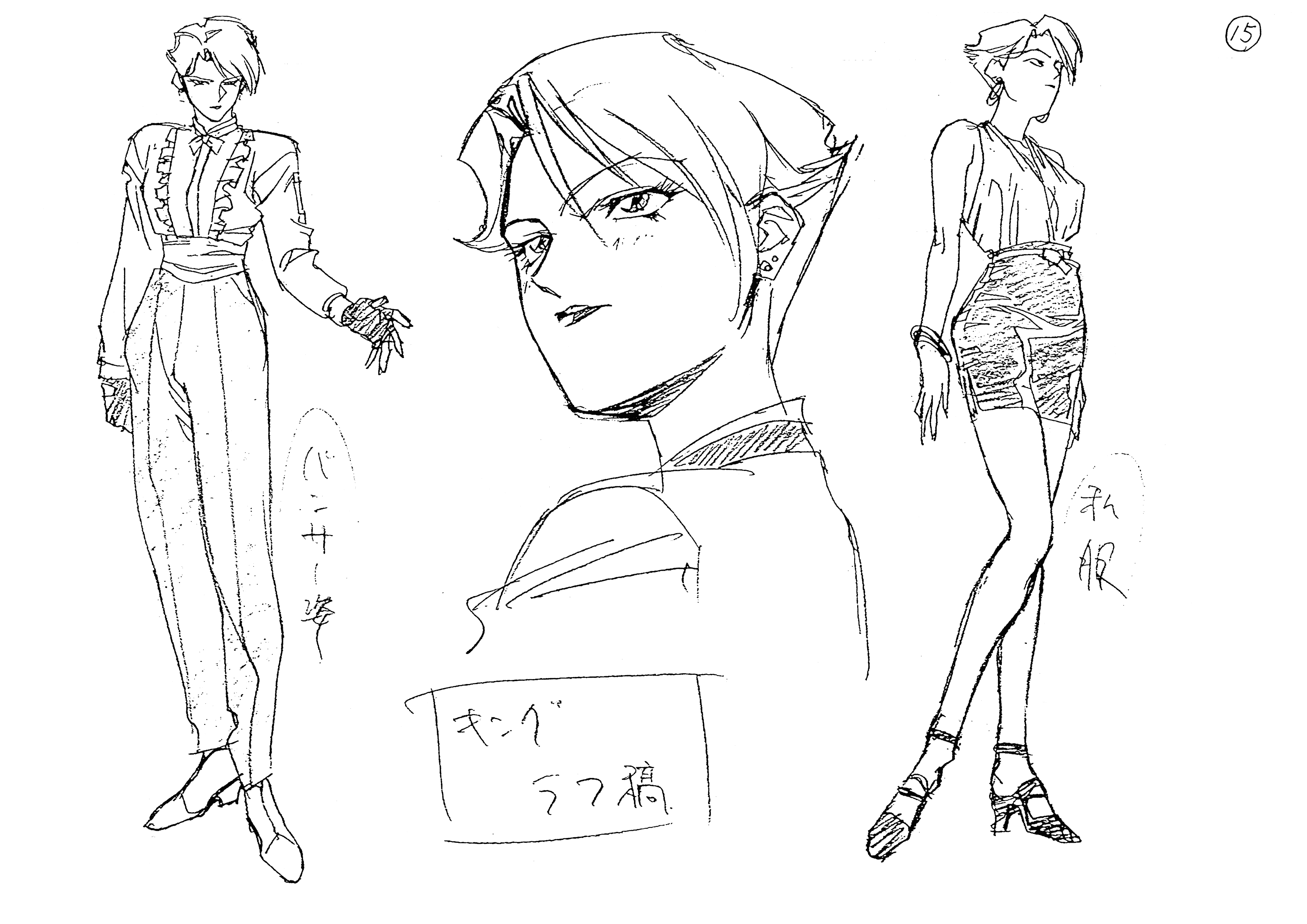 Battle Spirits 龙虎之拳 动画线稿原画集