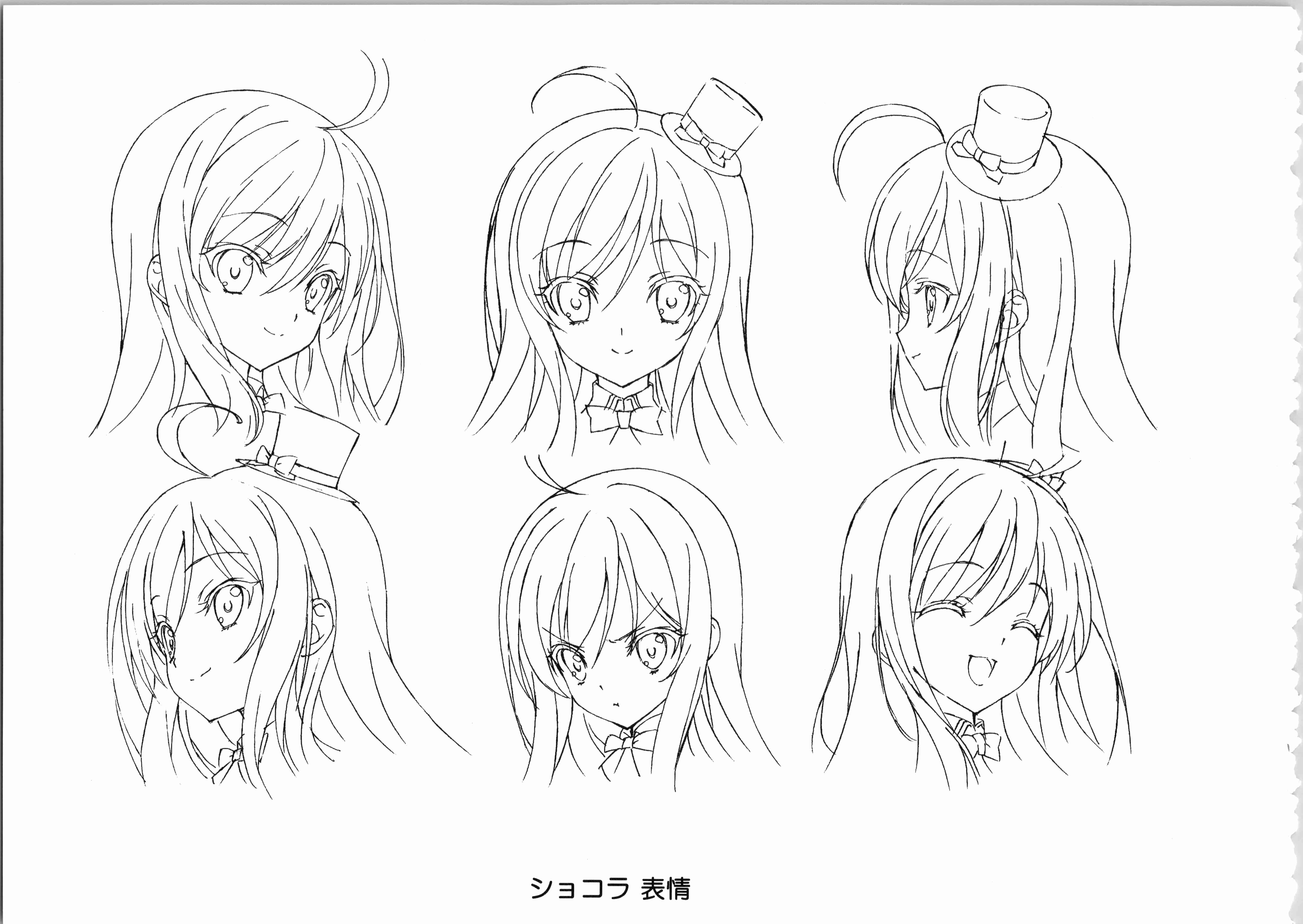 俺の脳内選択肢が学園ラブコメを全力で邪魔している 設定資料集