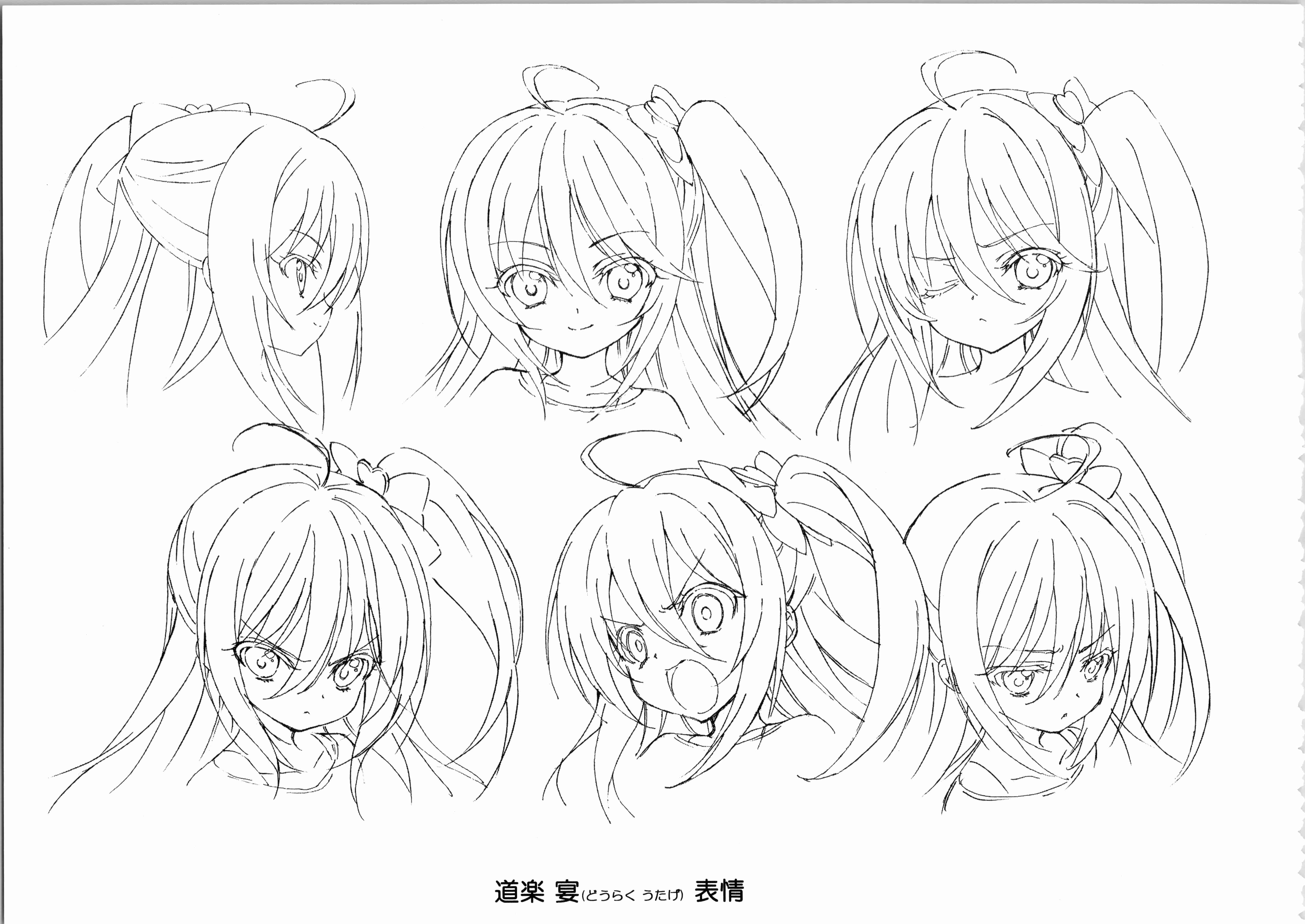 俺の脳内選択肢が学園ラブコメを全力で邪魔している 設定資料集