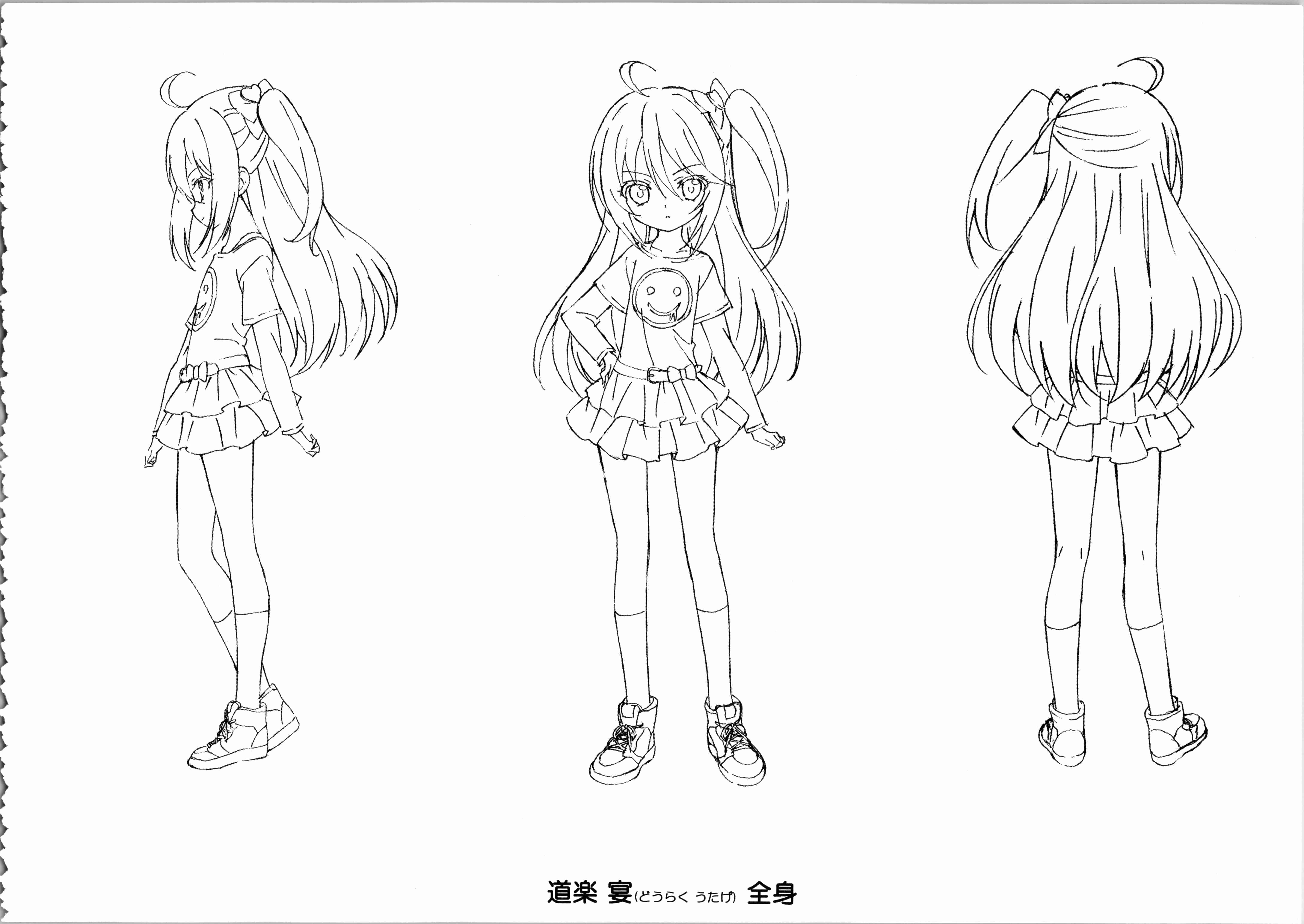俺の脳内選択肢が学園ラブコメを全力で邪魔している 設定資料集