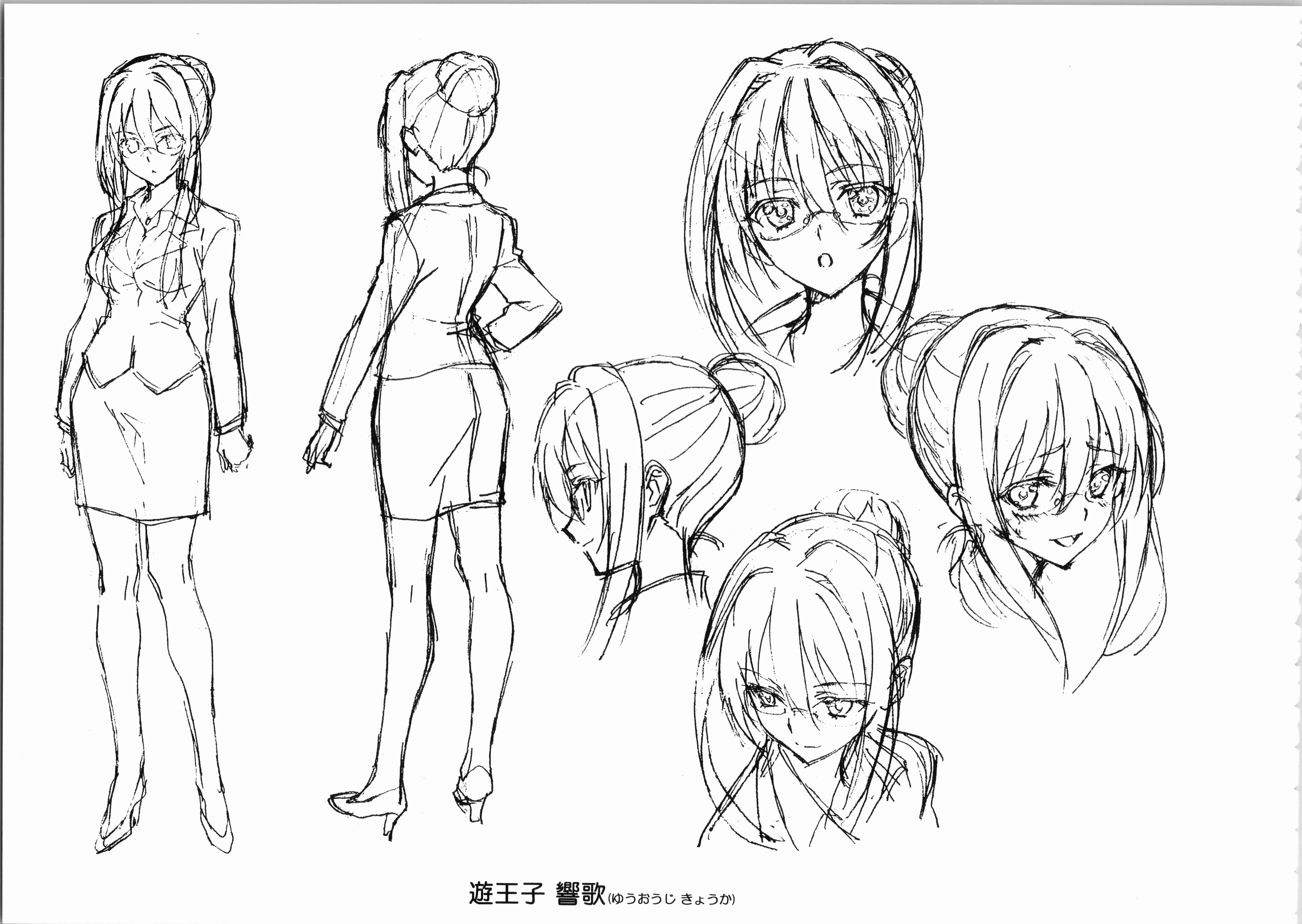 俺の脳内選択肢が学園ラブコメを全力で邪魔している 設定資料集