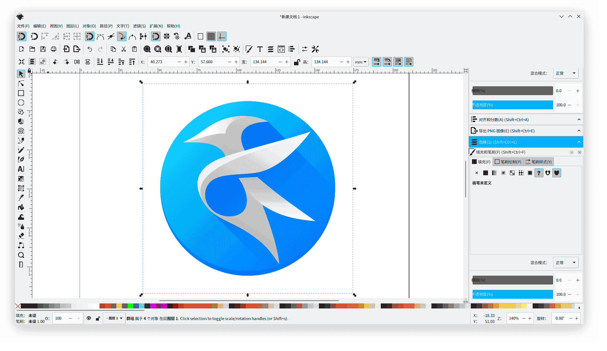 Inkscape