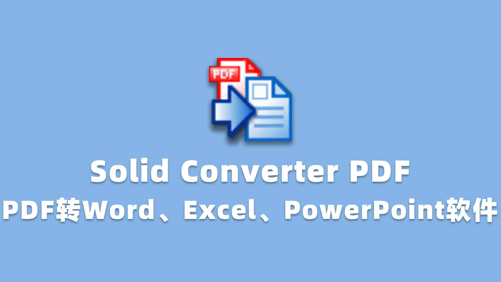 Solid Converter PDF