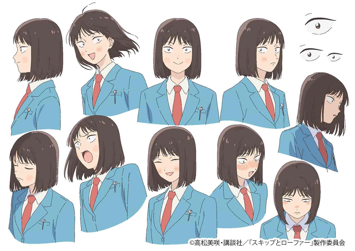 跳跃和乐福鞋 动画线稿原画集